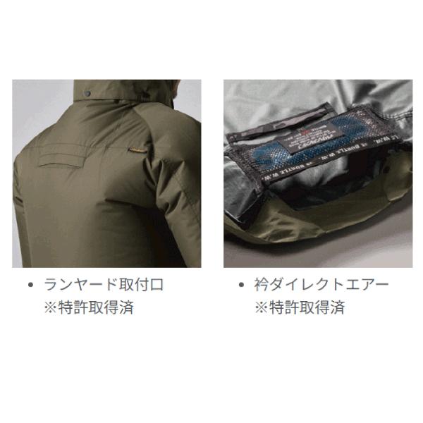 BURTLE バートル エアークラフト半袖ブルゾン(ユニセックス) 春夏用 ブラ BURTLE（バートル） 春夏用 エアークラフト半袖ブルゾン AC2066 ユニ