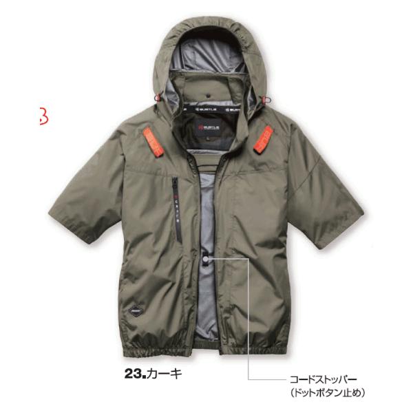 BURTLE（バートル） 新商品 春夏用 エアークラフト半袖ブルゾン