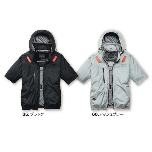 BURTLE（バートル） 新商品 春夏用 エアークラフト半袖ブルゾン