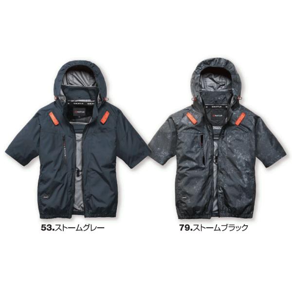 BURTLE バートル エアークラフト半袖ブルゾン(ユニセックス) 春夏用 　☆ BURTLE（バートル） 新商品 春夏用 エアークラフト半袖ブルゾン