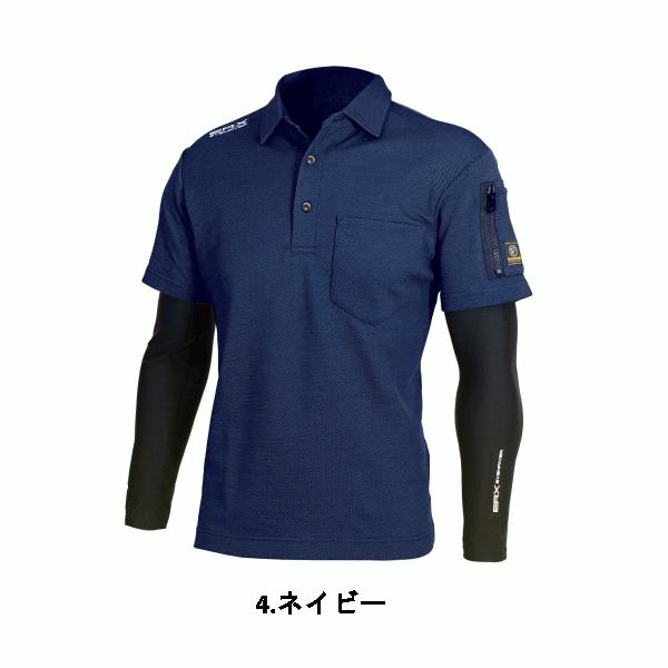EVENRIVER（イーブンリバー） フェイクレイヤードポロシャツ HY07 M 
