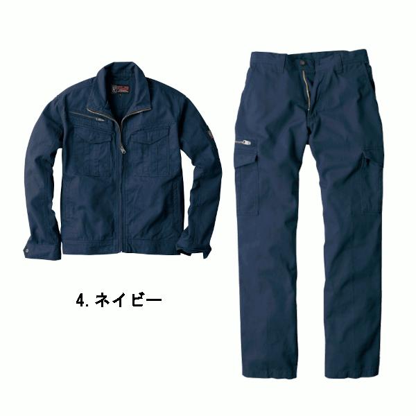 EVENRIVER（イーブンリバー） 上下セット スタンダードブルゾン カーゴ