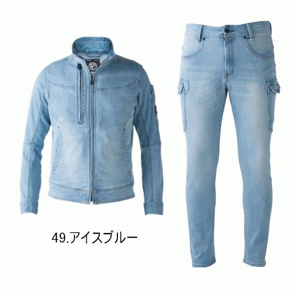 EVENRIVER（イーブンリバー） 上下セット 作業服 ストレッチデニム