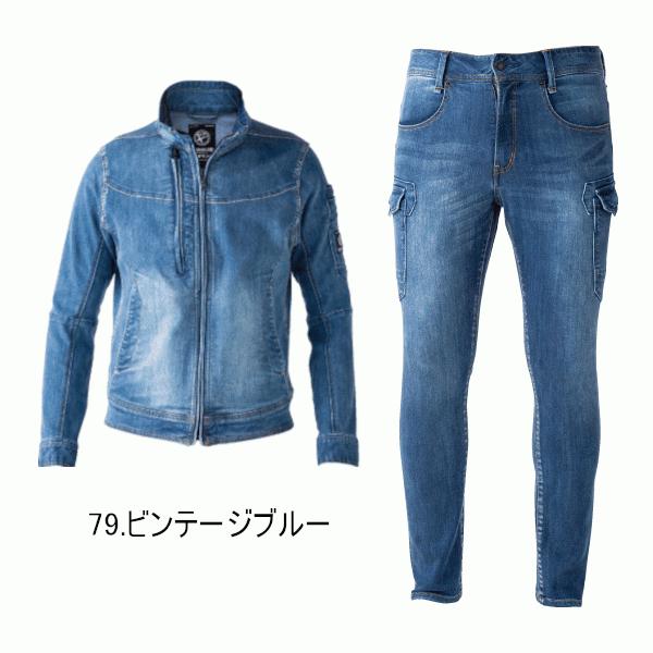 イーブンリバー 作業服 上下セット USD907 ブルゾン と USD902 カーゴ 作業着 おしゃれ ストレッチ デニム 秋冬用 EVENRIVER（イーブンリバー） 上下セット 作業服 ストレッチデニム