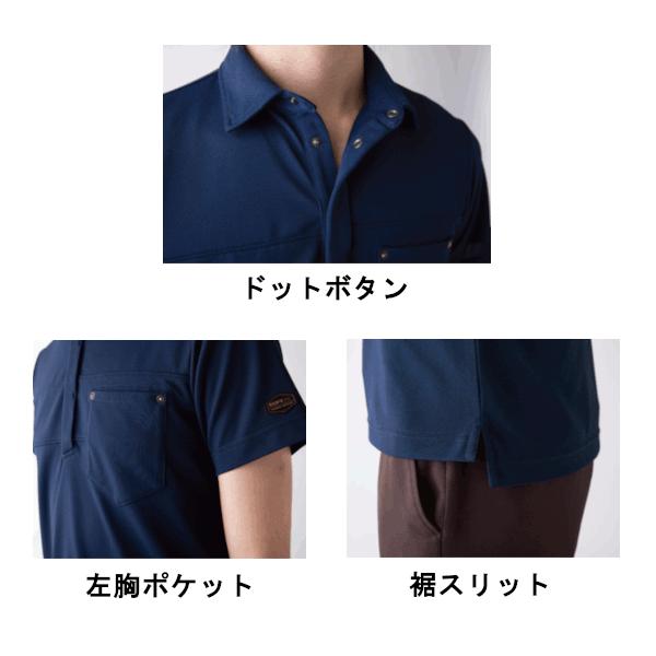 イーブンリバー　even river 春夏用　クールダウン半袖ポロシャツ　CRP416　即日出荷　作業服　作業着｜work-wear-e-style｜06