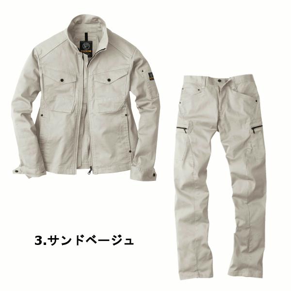 EVENRIVER（イーブンリバー） 送料無料（但し北海道、沖縄を除く 