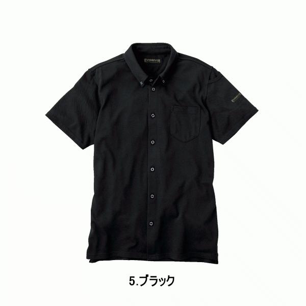 イーブンリバー　even river ソフトドライニットシャツ（半袖）　NR516　即日出荷　作業服　作業着｜work-wear-e-style｜04