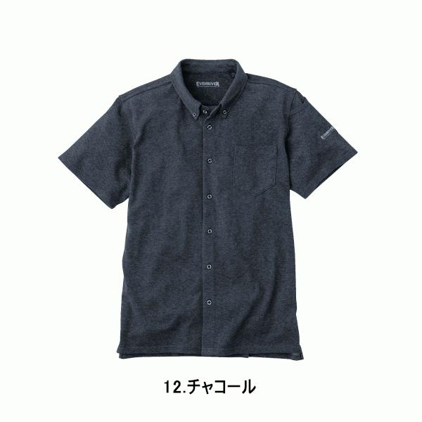 イーブンリバー　even river ソフトドライニットシャツ（半袖）　NR516　即日出荷　作業服　作業着｜work-wear-e-style｜05