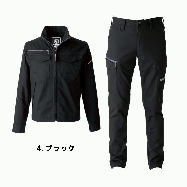作業服 作業着 EVENRIVER イーブンリバー エクストリームストレッチ 