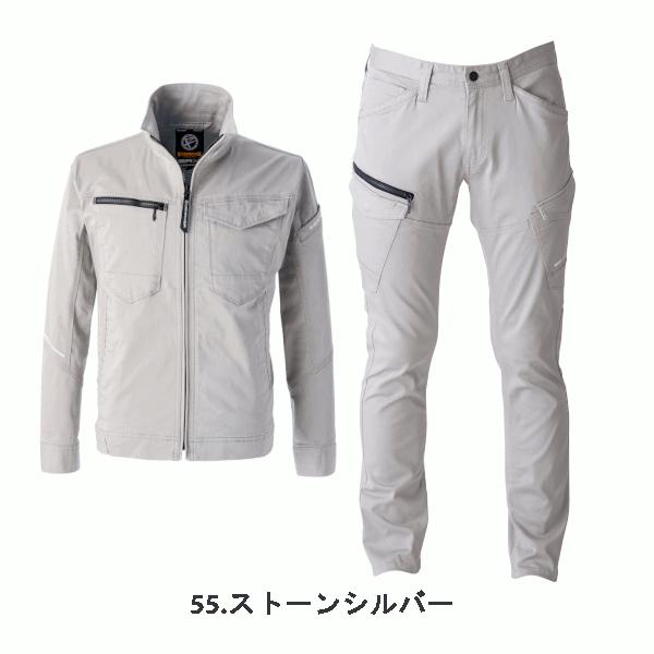 イーブンリバー EVEN 作業服 上下セット US1607 ソリッドストレッチジャケットS-3L と US1603 ソリッドストレッチファスナーカーゴ S-4L 作業着 作業ズボン EVENRIVER（イーブンリバー） 上下セット even rive ソリッド