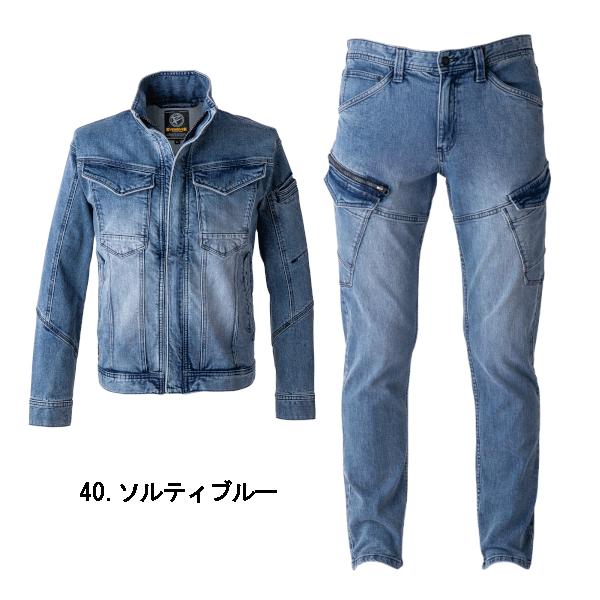 EVENRIVER（イーブンリバー） 上下セット 新商品 ヘビーウェイト