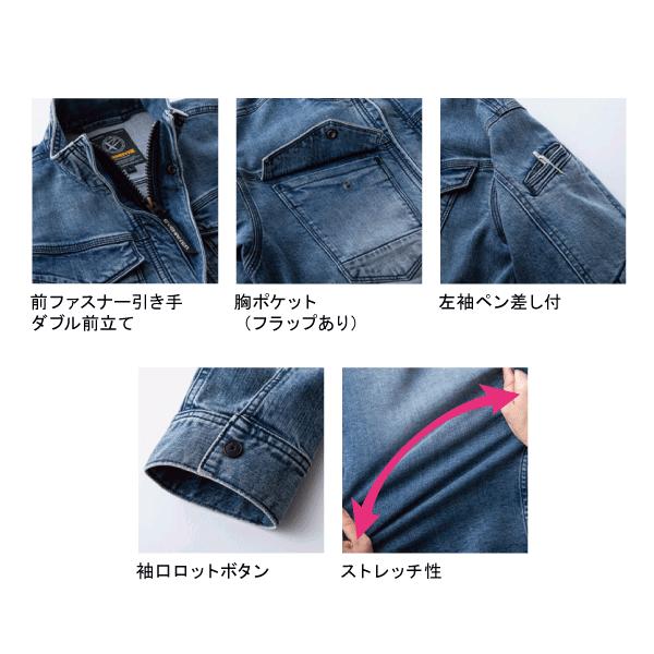 EVENRIVER（イーブンリバー） 上下セット 新商品 ヘビーウェイト