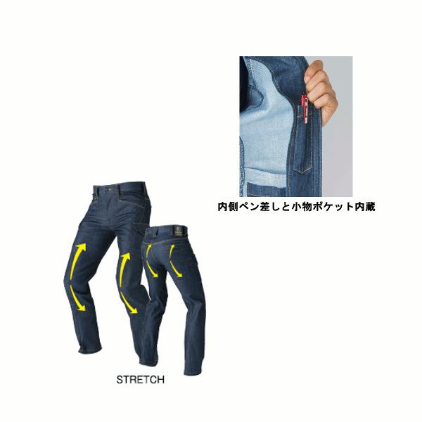 EVENRIVER（イーブンリバー） 送料無料（但し北海道、沖縄を除く 