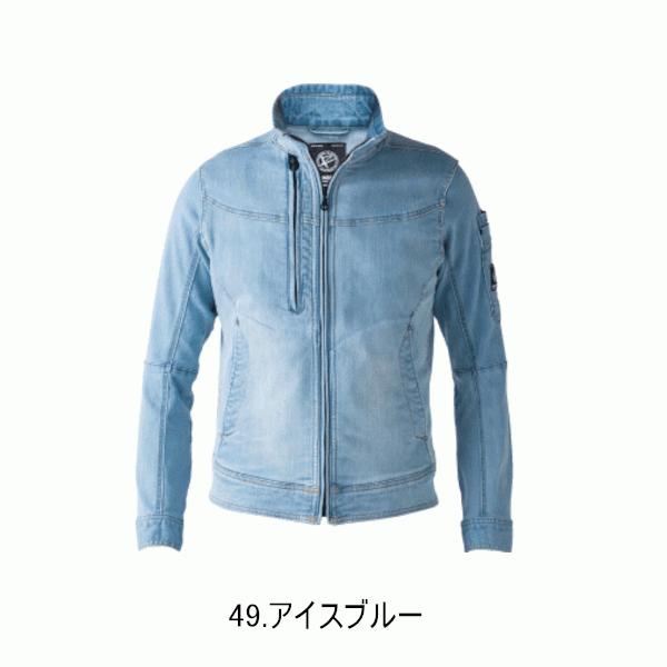 EVENRIVER（イーブンリバー） 送料無料（但し北海道、沖縄を除く