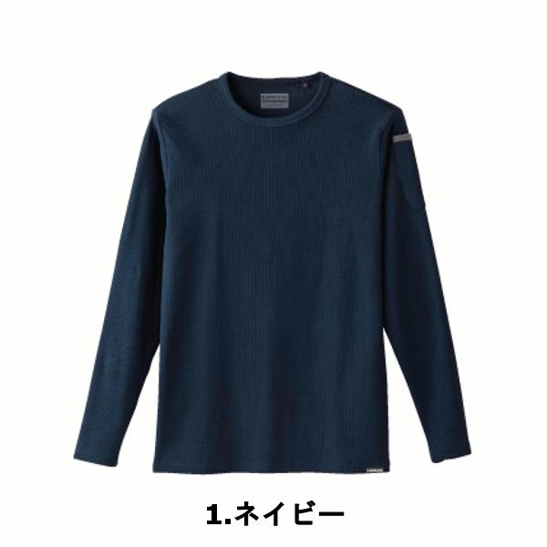 桑和　SOWA　年間用　G.GROUND長袖クルーネックシャツ（胸ポケット無し）　50712　S〜3Lサイズ　　作業服　Tシャツ｜work-wear-s-style｜03