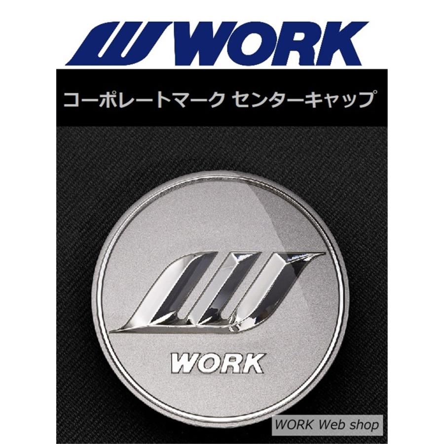 WORK ワーク(WORK) コーポレートマーク センターキャップ 4個
