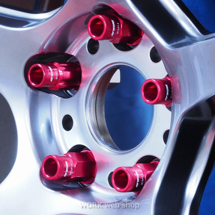 ワーク Work 軽量ホイールナット P1 5 ロックナット付セット ブルー グリーン オレンジ パープル レッド ブラック トヨタ ホンダ マツダ Dangan Rcnut P15 ワーク公式 Work Wheels Web Shop 通販 Yahoo ショッピング