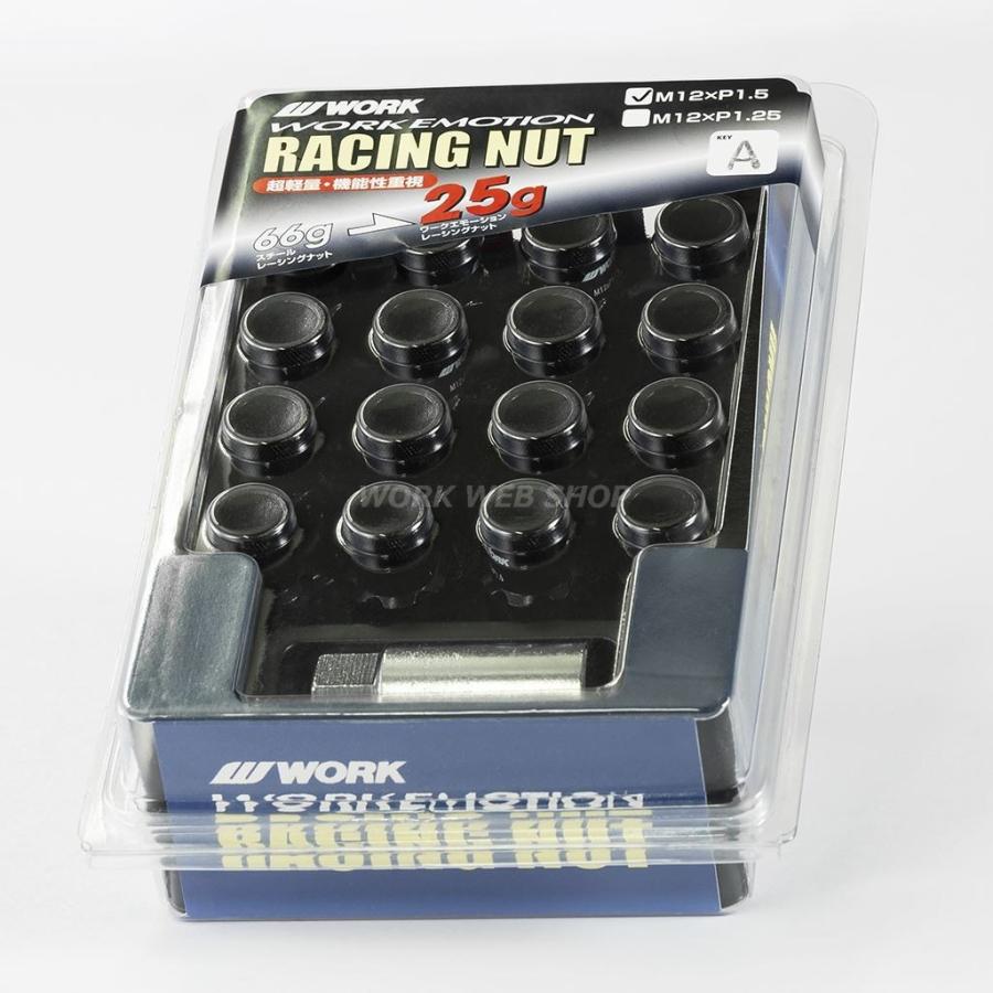 (未使用･未開封品)　Weller WP25とWP40用ローレット加工ナット KN60 ar3p5n1 未使用・未開封品) Weller WP25とWP40用ローレット加工ナット KN60