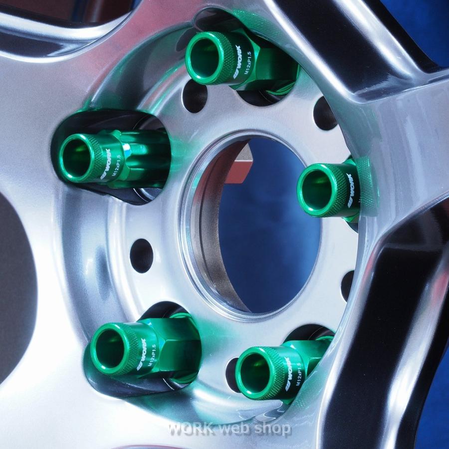WORK ワーク(WORK) アルミ製軽量ナット P1.5 ロックナット付セット