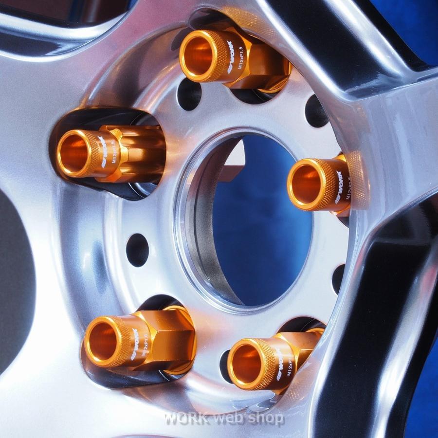 WORK ワーク(WORK) アルミ製軽量ナット P1.5 ロックナット付セット