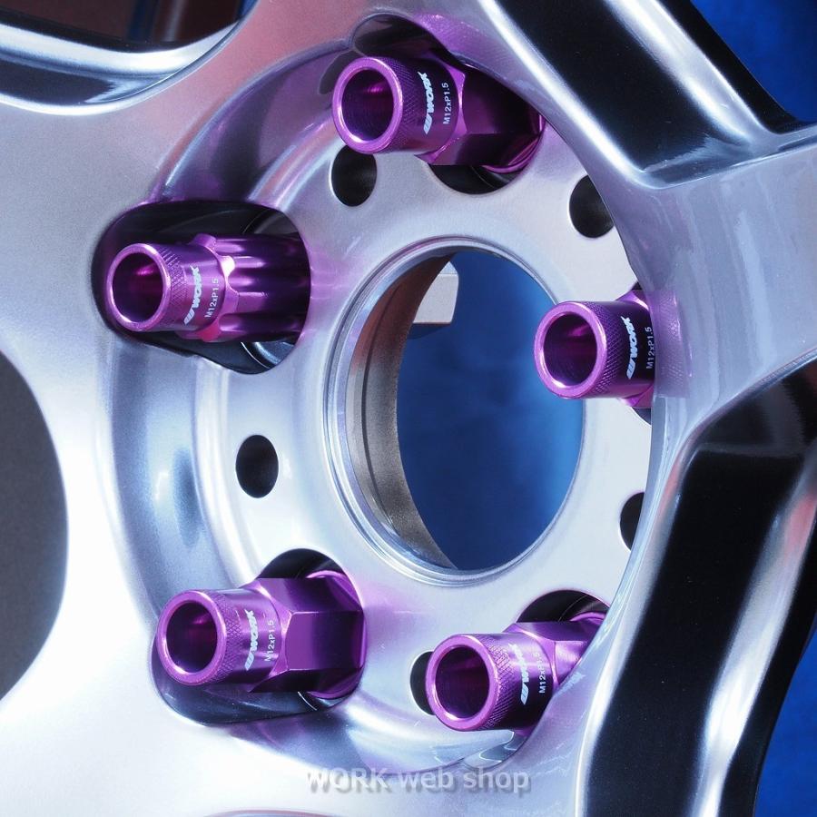 ワーク Work 軽量ホイールナット P1 5 ロックナット付セット ブルー グリーン オレンジ パープル レッド ブラック トヨタ ホンダ マツダ Dangan Rcnut P15 ワーク公式 Work Wheels Web Shop 通販 Yahoo ショッピング