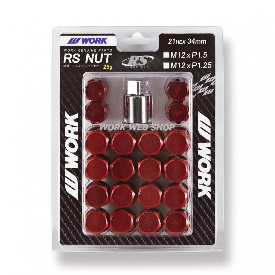 WORK レーシングナット WORK ワーク レーシングナット RACING NUT ロックナット付き