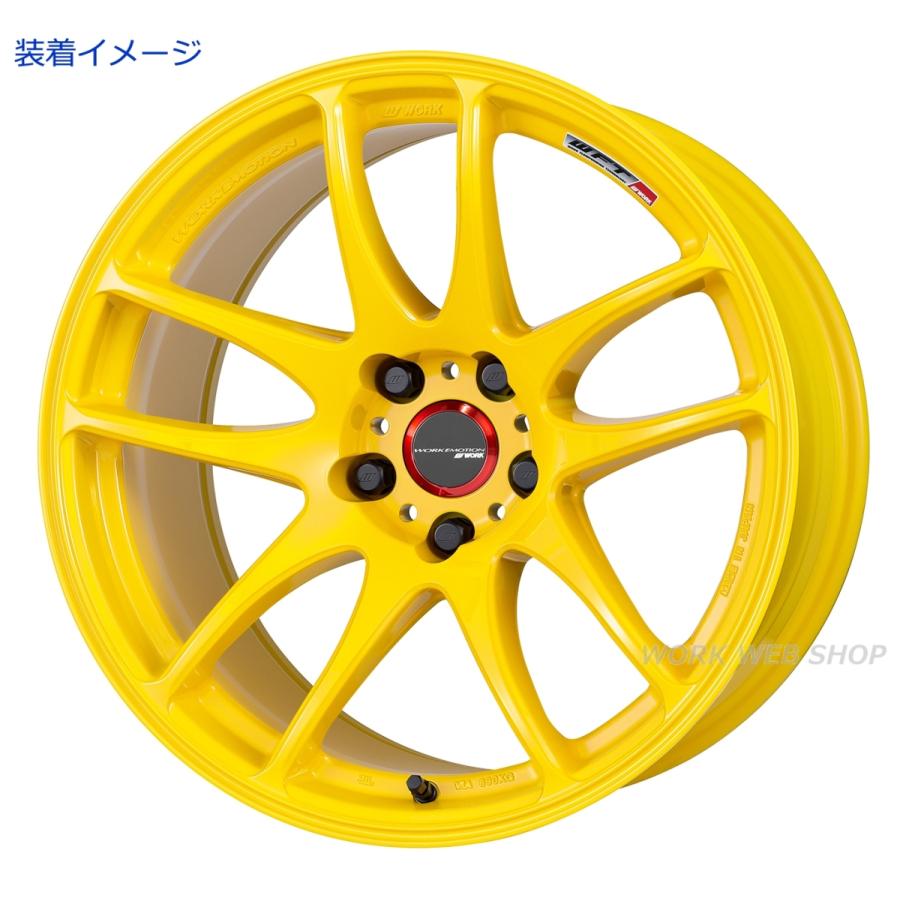 WORK ワーク エモーション 51Tn+RhundL.jpg_BO30,255,255,