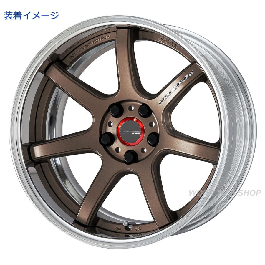 WORK ワーク(WORK) エモーション(EMOTION) センターキャップ WORK ワーク(WORK) エモーション(EMOTION) センターキャップ