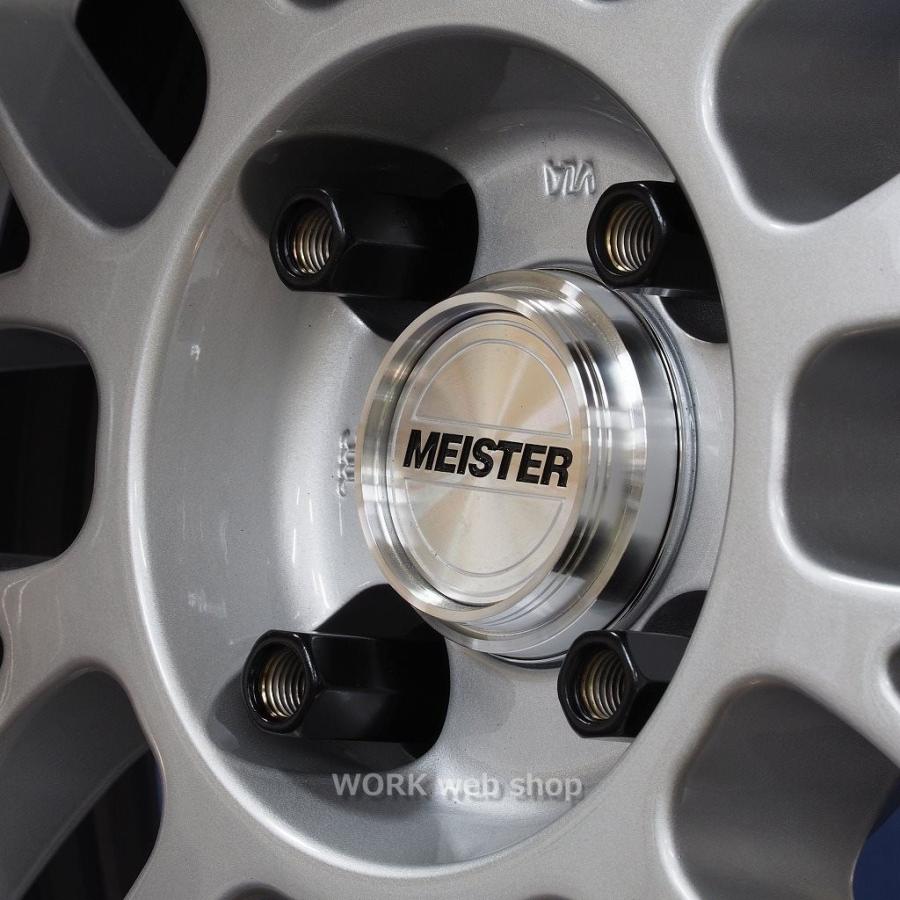 WORK マイスター(MEISTER) 専用センターキャップ 4個セット