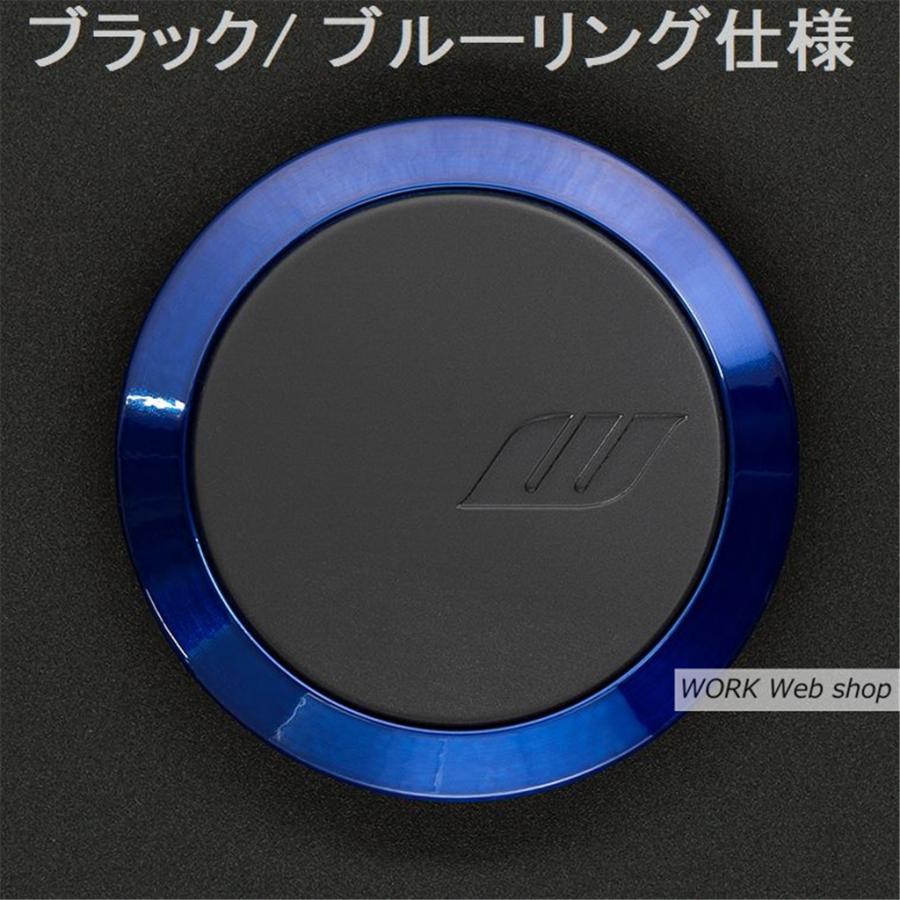 WORK ワーク(WORK) EMOTION用センターキャップ ブラック WORK ワーク(WORK) EMOTION用センターキャップ ブラック