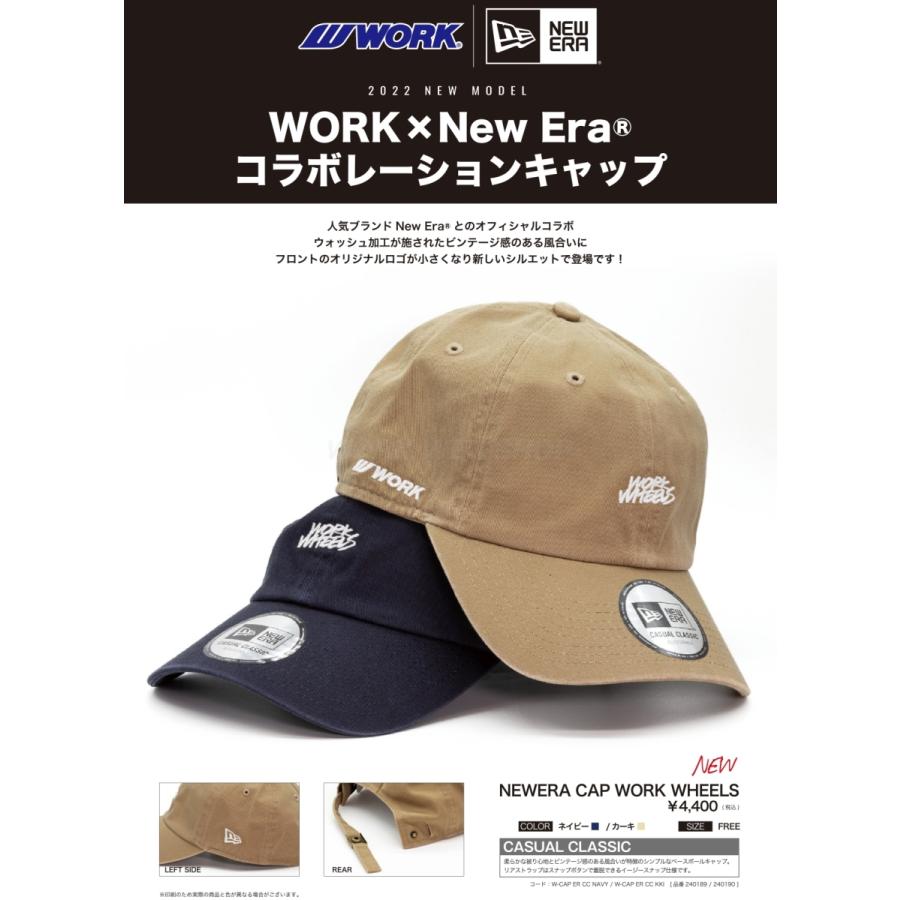 在庫限り】NEW ERA(ニューエラ) with WORK Wheels(ワークホイールズ