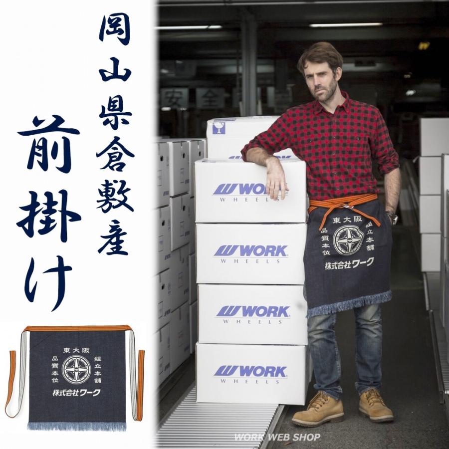 ☆エビス☆デニム☆ 前掛け☆エプロン☆レア男気見せて売り切り Lee エプロン 前掛け 胸付き カフェエ デニム デニムエプロン