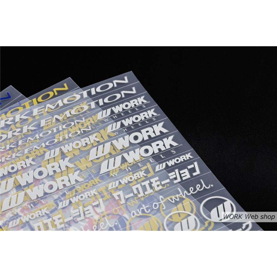 WORK(ワーク)エモーションステッカー WORKロゴを7種アソート　お買い得｜work-web-shop｜08