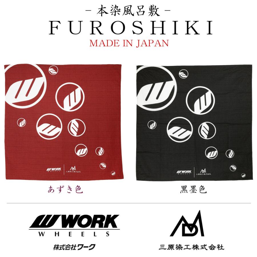 新品未開封】招福楼 おりふしのこと 世界文化社 Amazon.co.jp: 招福