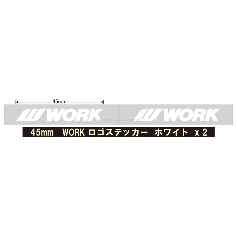 WORK(ワーク)  超ミニステッカー ロゴ抜き文字 幅 45mm x 2ヶ　色は ブルー / レッド / シルバー / ブラック / ホワイト / ゴールド より　ワンポイントに | WORK | 06
