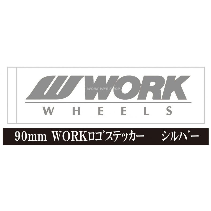 WORK(ワーク)  ミニステッカー ロゴ抜き文字 幅 90mm　色は ブルー / レッド / グレー / ブラック / ホワイト / ゴールド より | WORK | 04