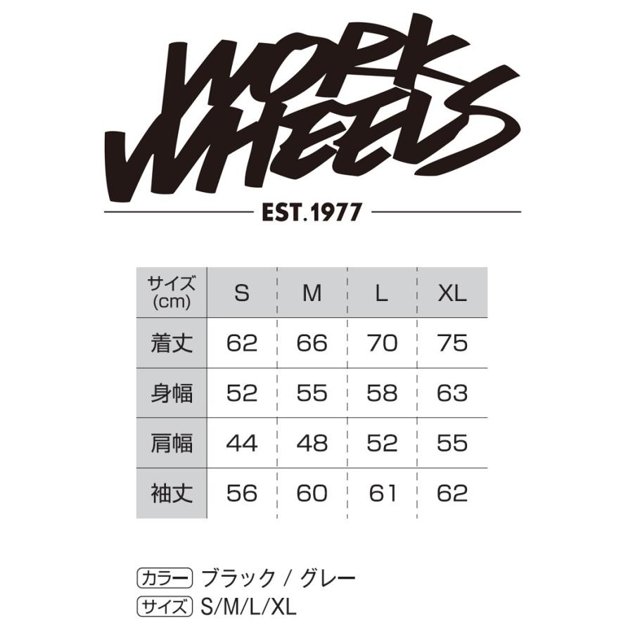 WORK(ワーク)　オフィシャル パーカー　色はブラックとグレーより　サイズは S/M/L/XL/XXL の５パターンより　素材は綿100%　WORK WHEELS公式モデル　｜work-web-shop｜08