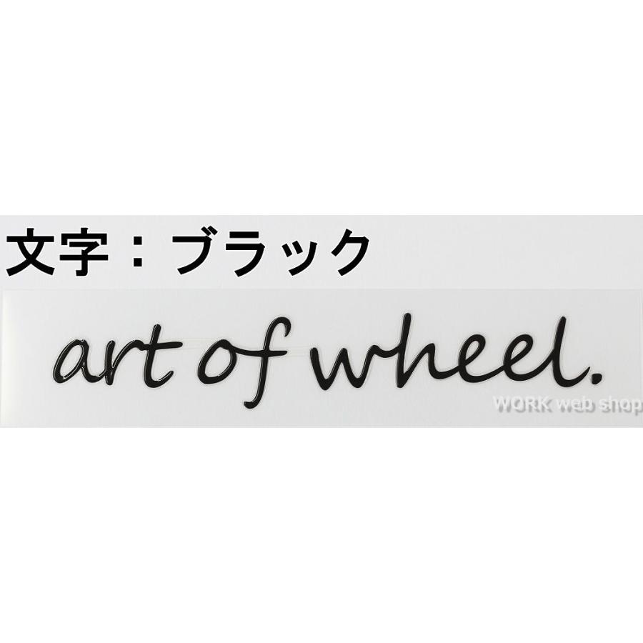 Art Of Wheel ステッカー 筆記体 ロゴ抜き文字 幅 1mm 色はシルバー ホワイト ブラックより Work ワーク Work Logo 1 ワーク公式 Work Wheels Web Shop 通販 Yahoo ショッピング