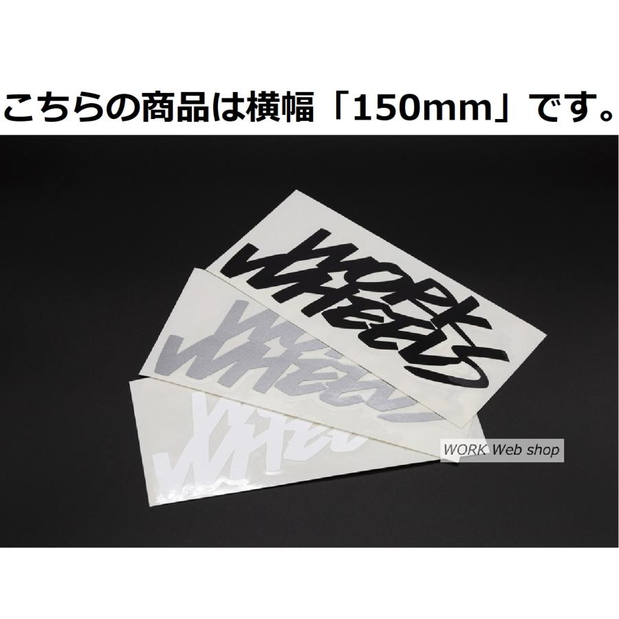 WORK WORK(ワーク) 2lineステッカー 抜き文字150mm 定番の3色をご用意