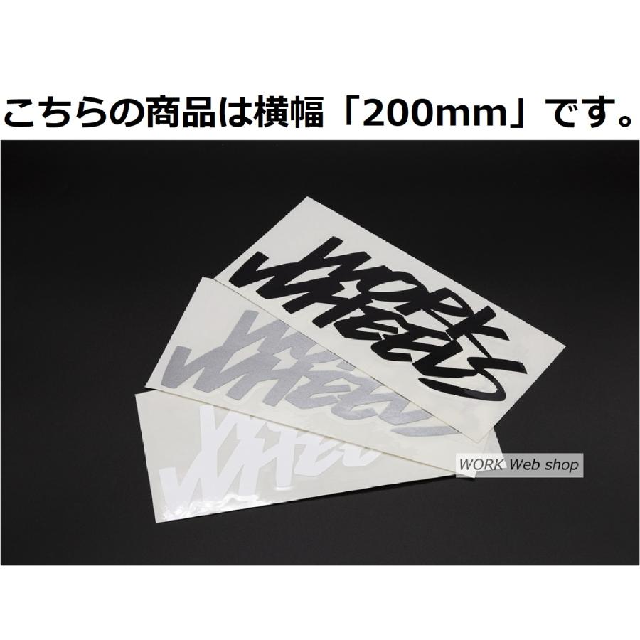 ahpl ワニニョロ　ステッカー2枚付き ステッカー2枚セット（ニョロニョロ） | シャンブル 公式