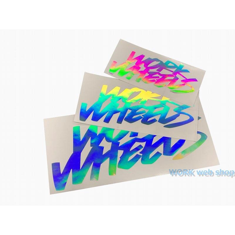 WORK ワーク(WORK) ステッカー ホログラム200mm ラメ調と