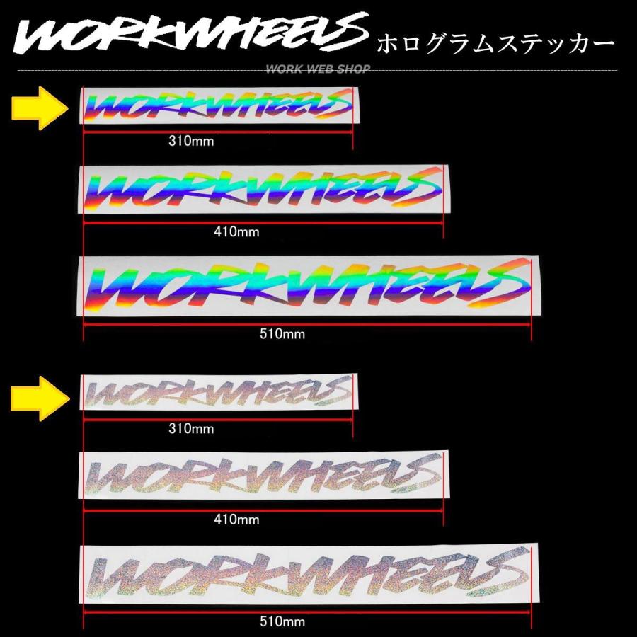 WORK ワーク(WORK) ステッカー ホログラム 横長タイプ 310mm