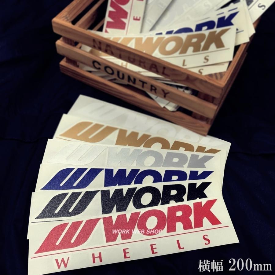 WORK(ワーク)　ステッカー　200mm　抜き文字　色は ホワイト / ブラック / シルバー / ゴールド / ブルー / レッド より｜work-web-shop｜12