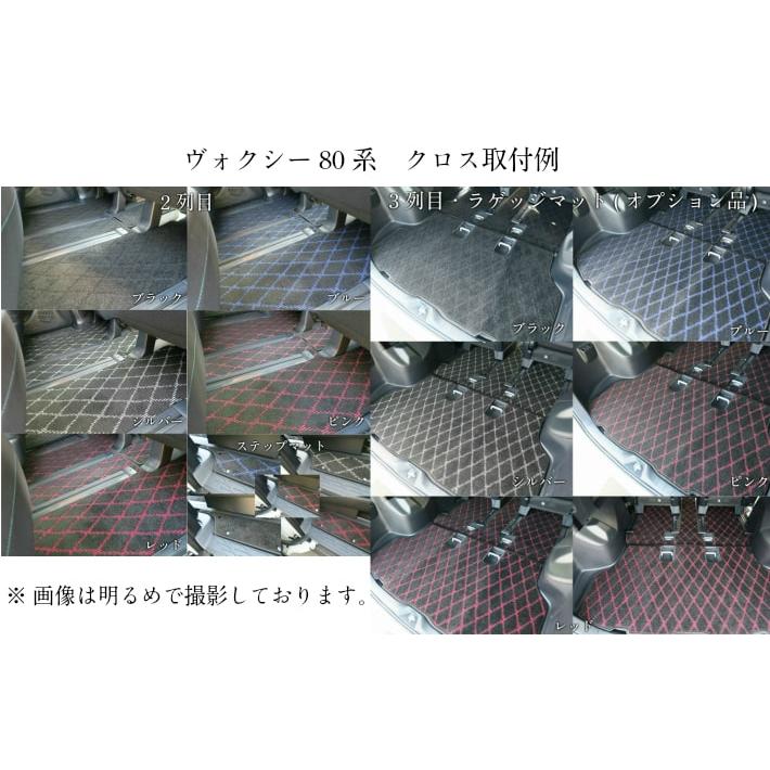 アウディ A4 8KC フロアマット プレイドシリーズ｜work｜08