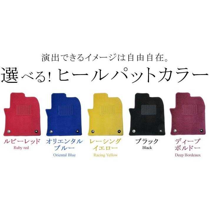 デミオ マツダ DJ系 フロアマット カーマット ファッショナブル