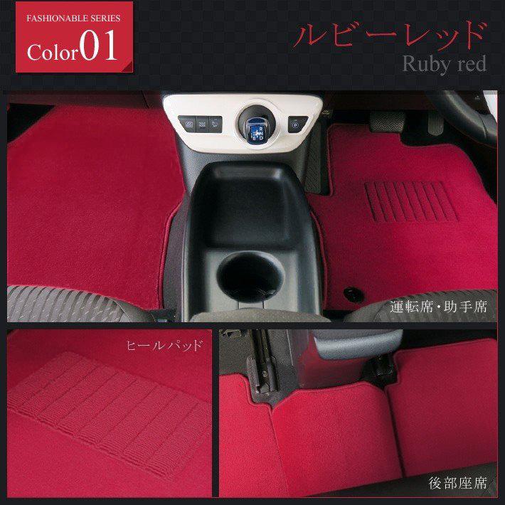 ロードスター マツダ ND系 NC系 NB系 フロアマット カーマット