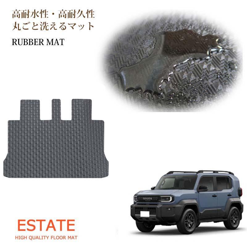 トヨタ（TOYOTA） 新型 ランドクルーザーFJ TRJ240W 2026年5月〜対応