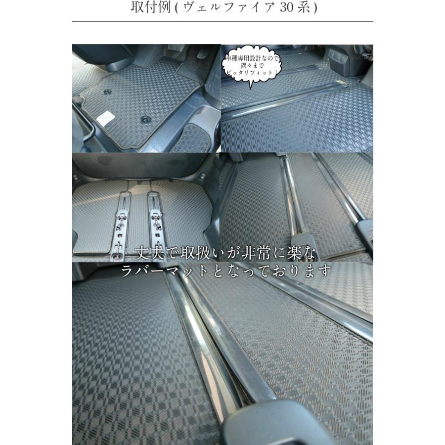 レクサス CT200h ZWA10 ラバーマット フロアマット カーマット 防水 ゴムマット｜work｜03
