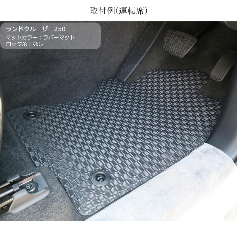 レクサス（LEXUS） 新型 GX 5人乗り GX550 後席マットのみ パーツ 