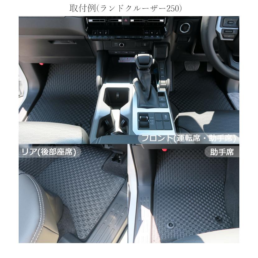 レクサス（LEXUS） 新型 GX 5人乗り GX550 後席マットのみ パーツ 